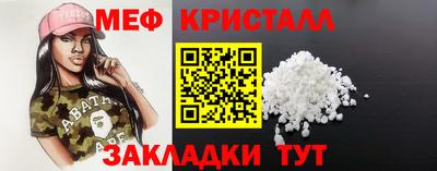 соль курить ск Ярославль
