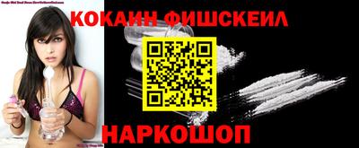 соль курить ск Янаул