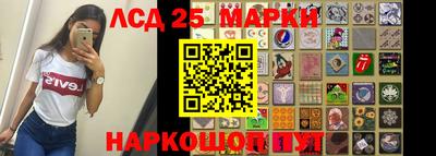 стаф Ярцево