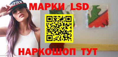 соль курить ск Ярославль