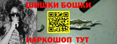 стаф Ярцево