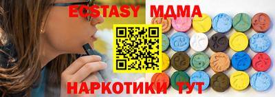 стаф Ярцево