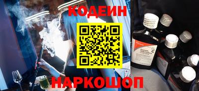 соль курить ск Янаул