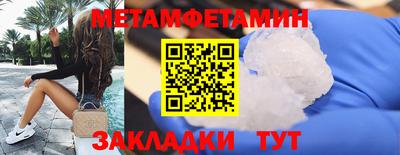 соль курить ск Ярославль