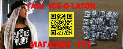 соль курить ск Ярославль