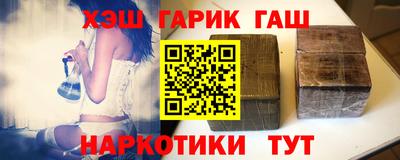 соль курить ск Ярославль