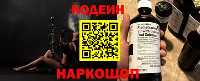 соль курить ск Ярославль