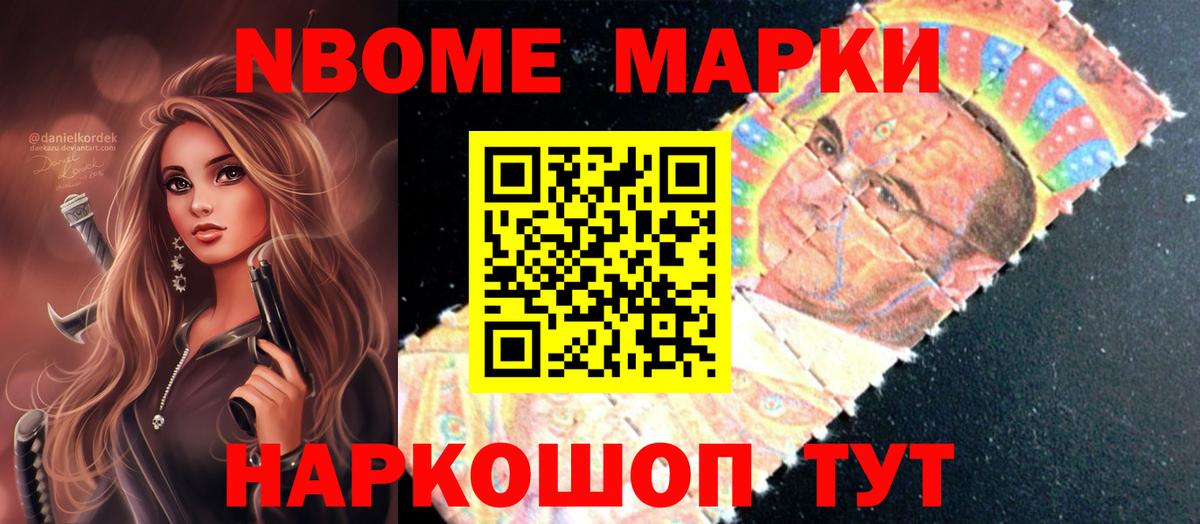 LSD-25 экстази кислота Всеволожск